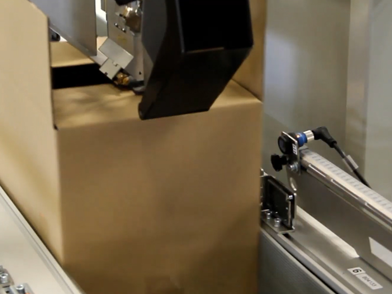 快递自动打包机：：：解放你的双手，，提升物流效率