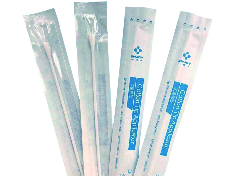 提升生产效率的利器：：：拭子自动包装机