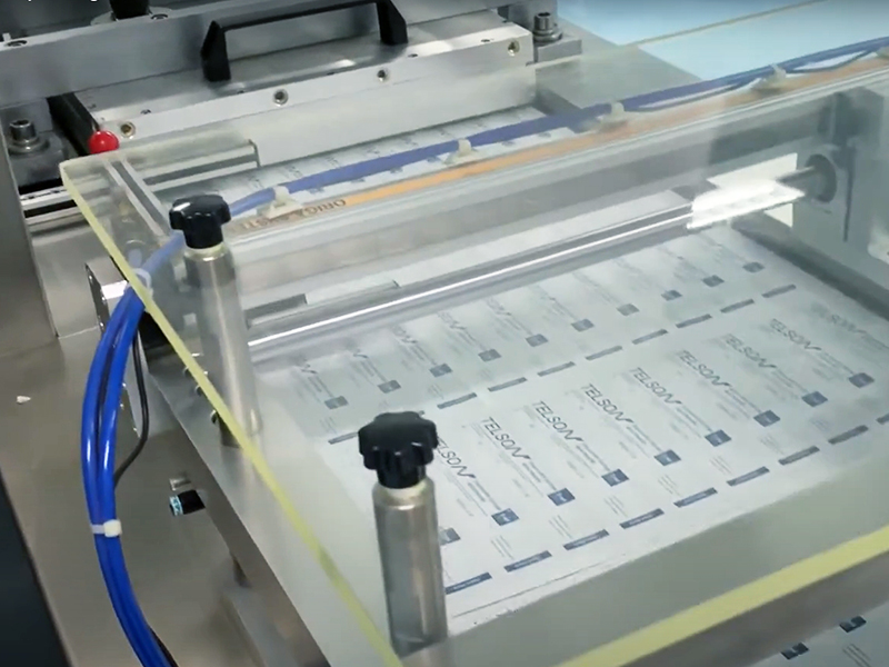 自动热封包装机：高效、、清静的包装解决方案