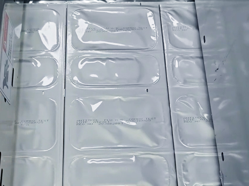 全自动软膜吸塑包装机：：：让生产更智能的高效包装装备